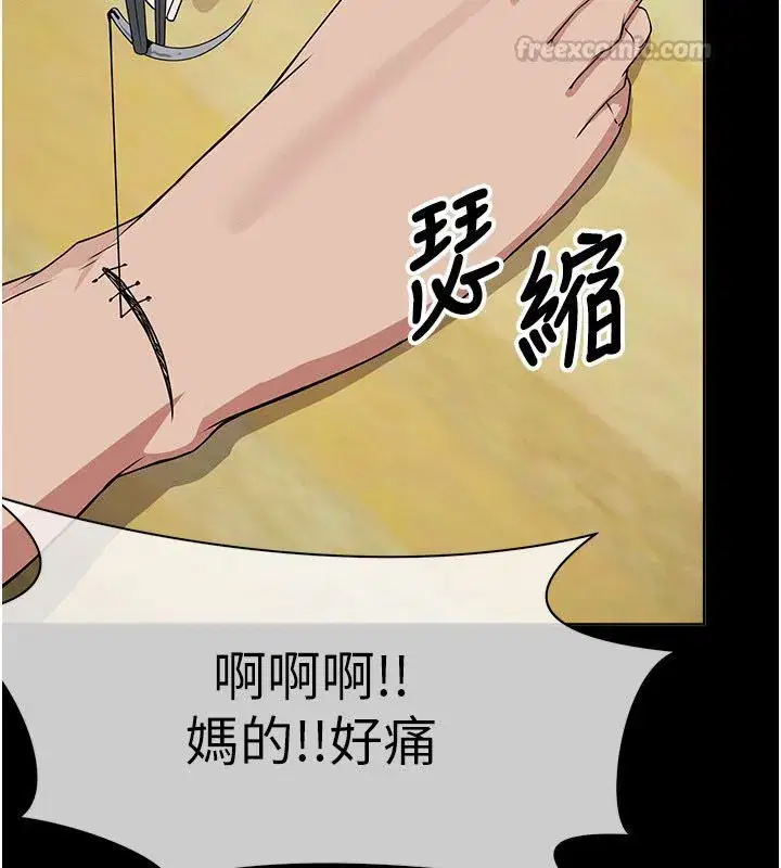 第107話