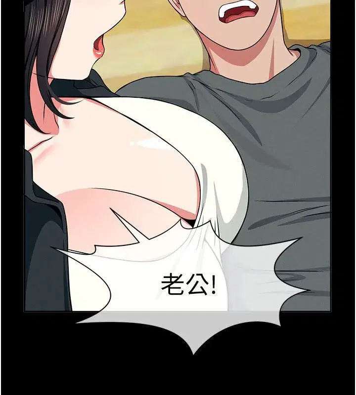 第107話