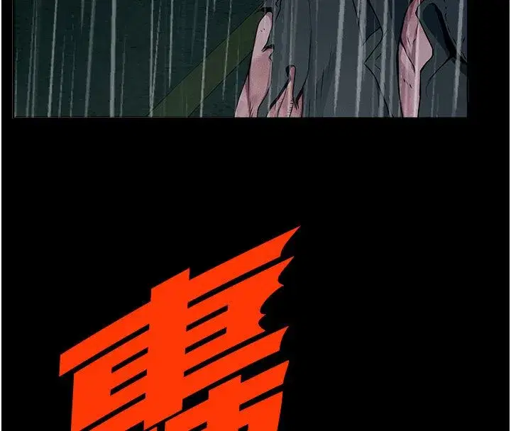 第107話