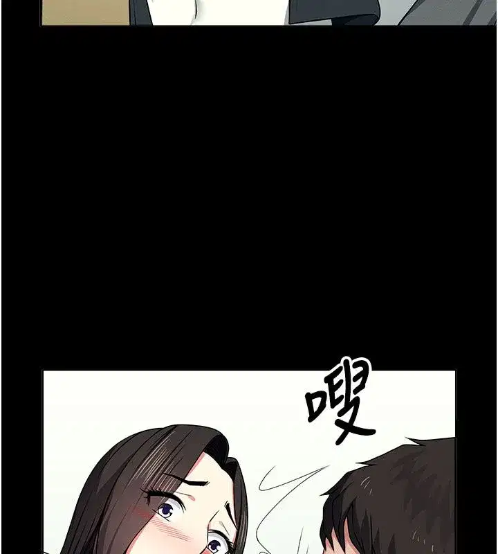 第107話