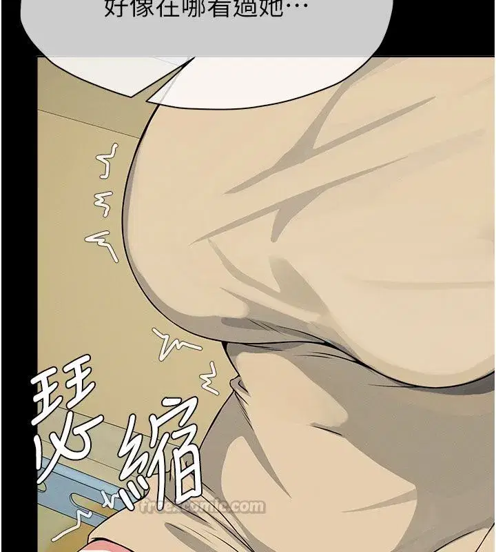 第107話