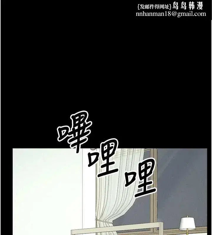 第108話
