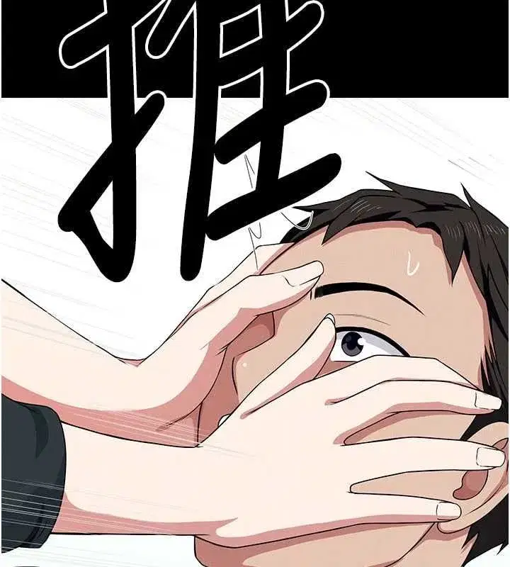 第108話
