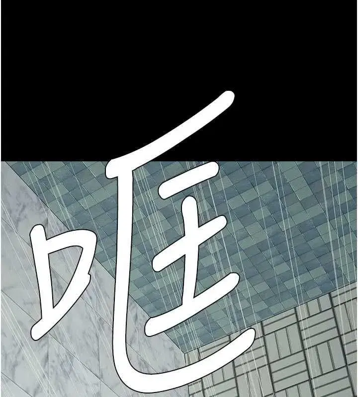 第108話