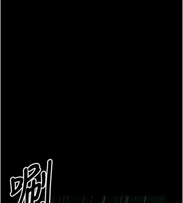 第108話