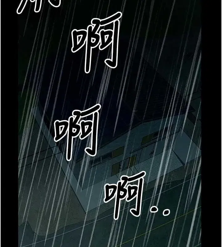 第108話