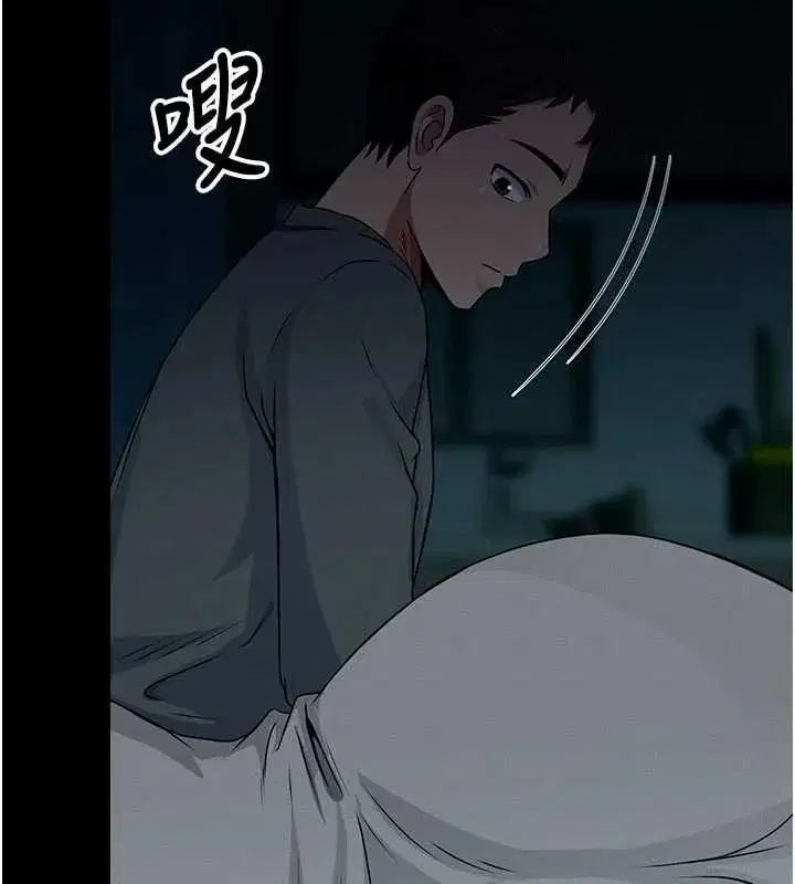 第108話