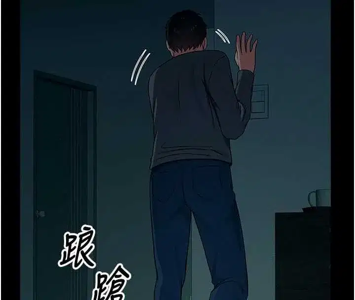 第108話