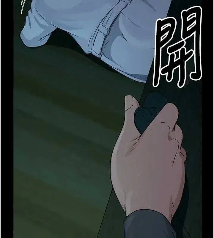 第108話
