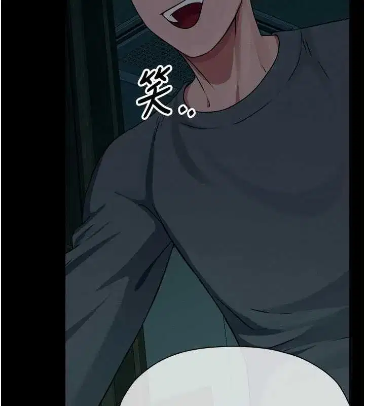 第108話