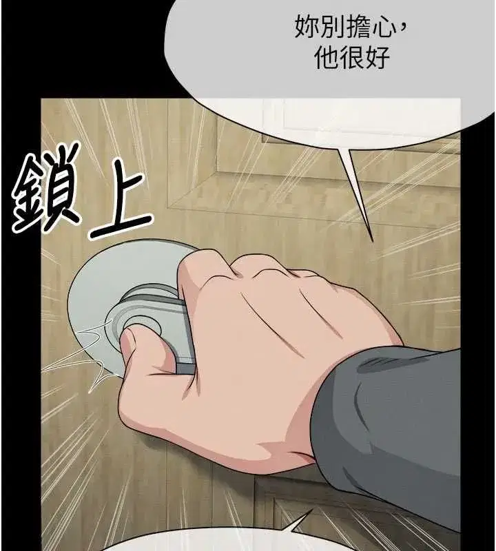 第108話