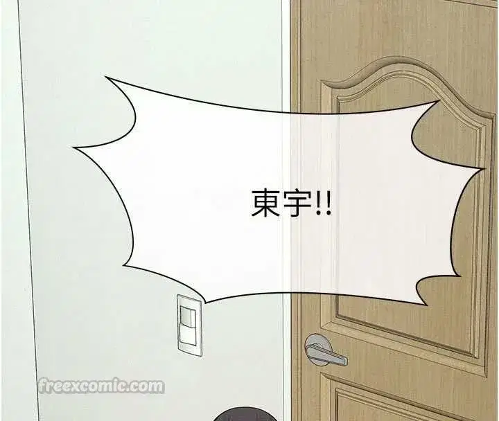 第108話