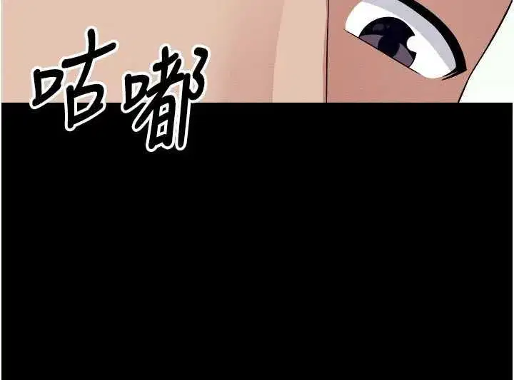 第108話