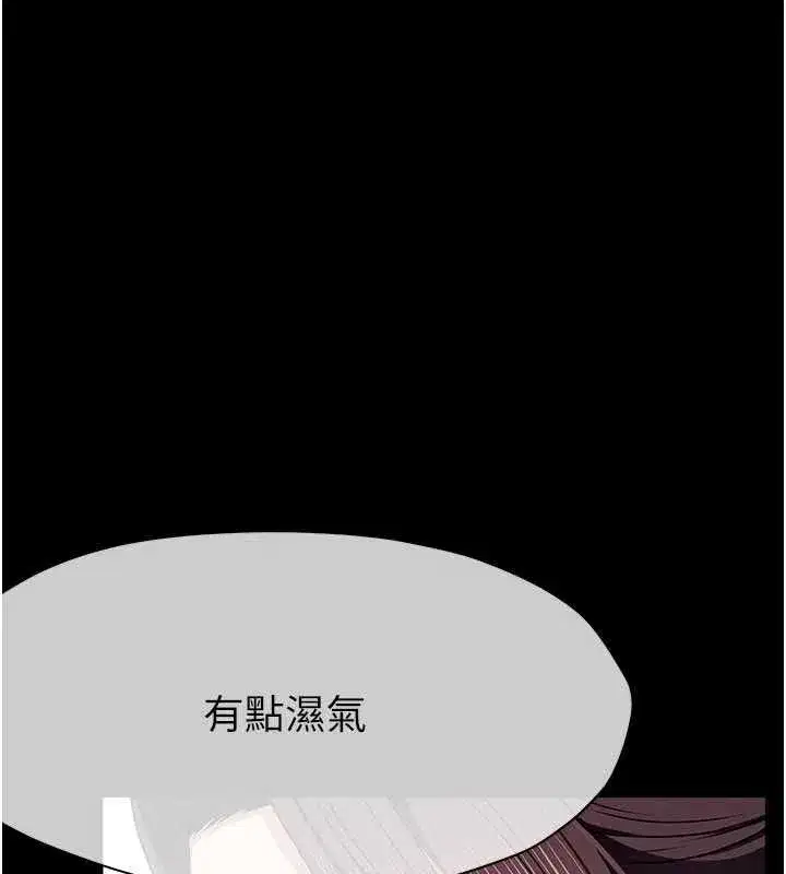 第108話