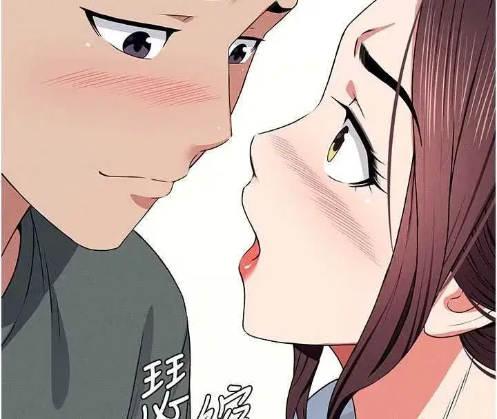 第108話