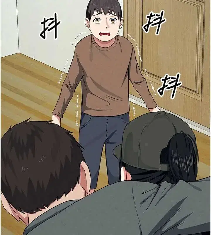 第108話