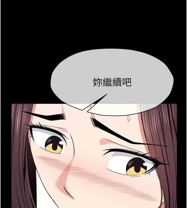 第108話