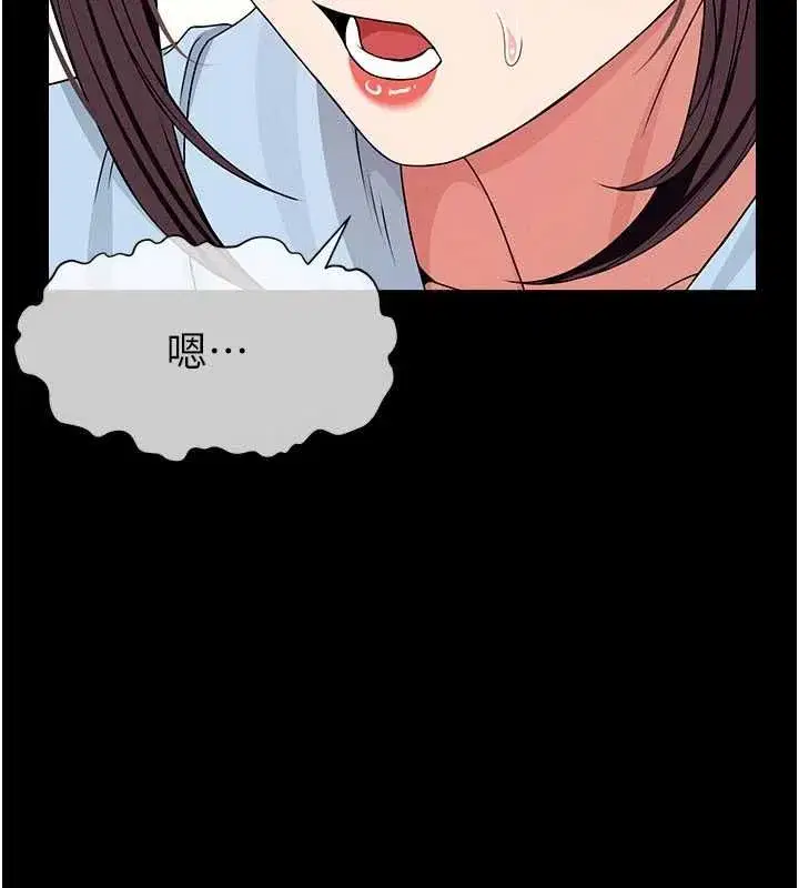 第108話
