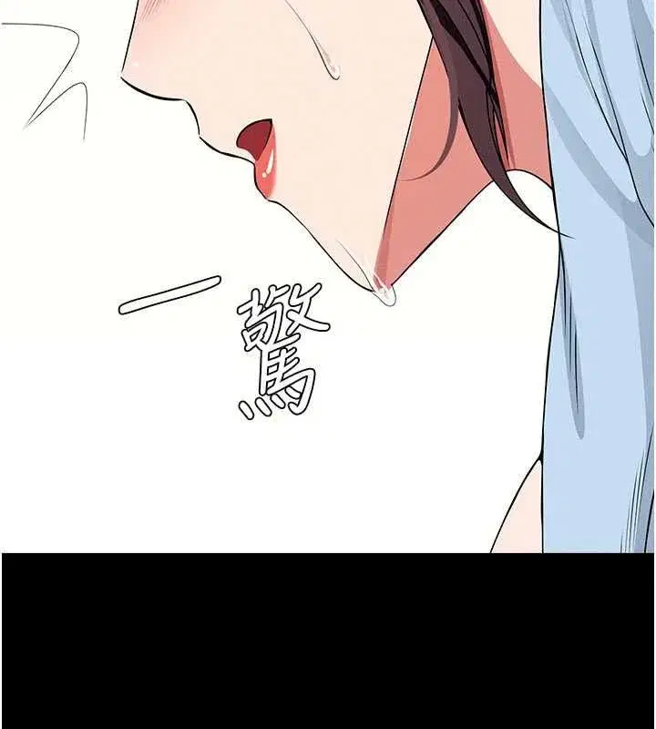 第108話