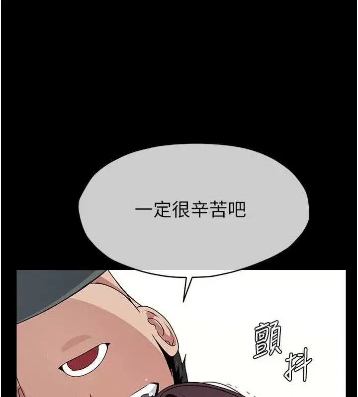 第108話