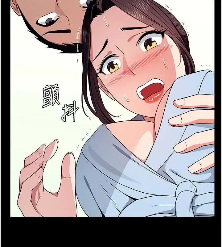 第108話