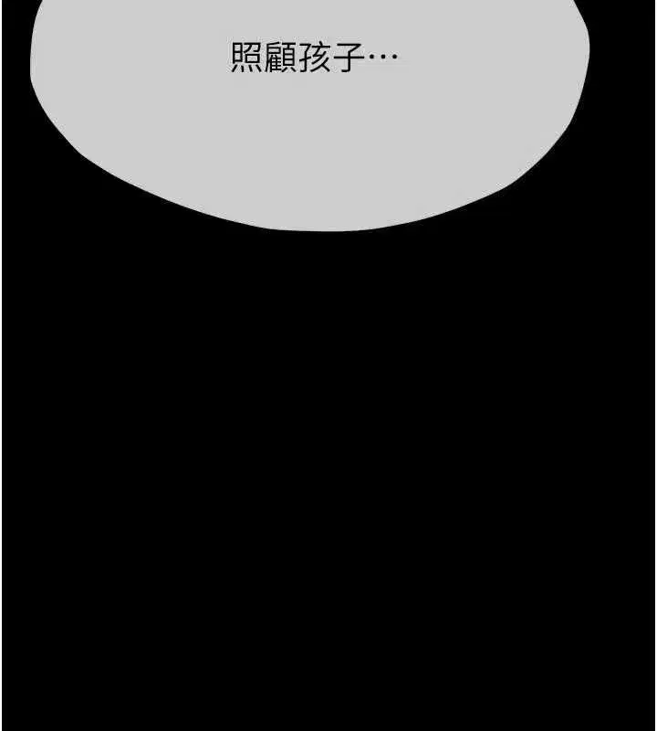 第108話