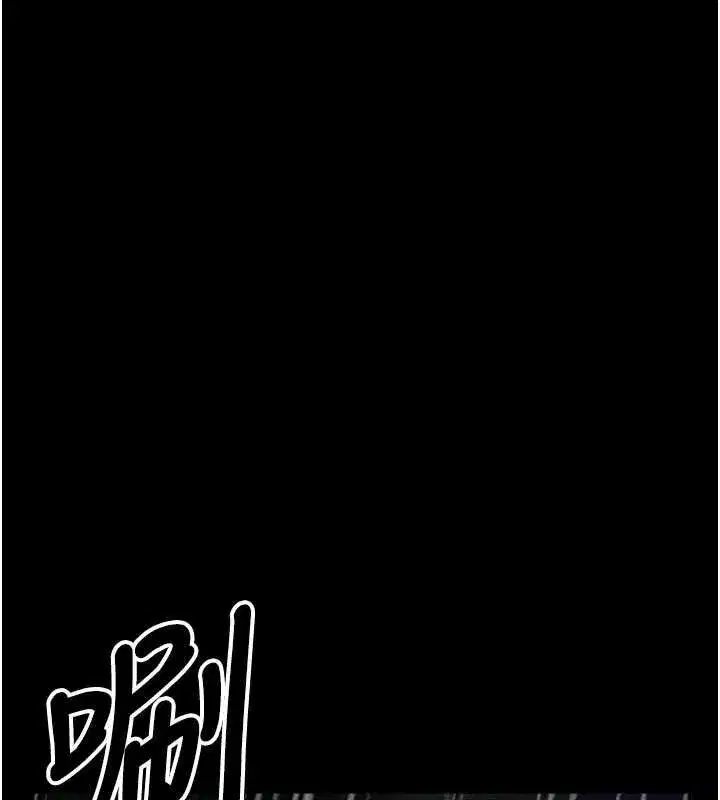 第108話