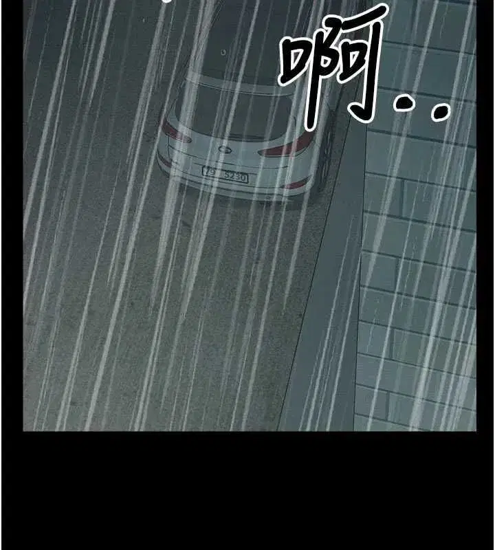 第108話