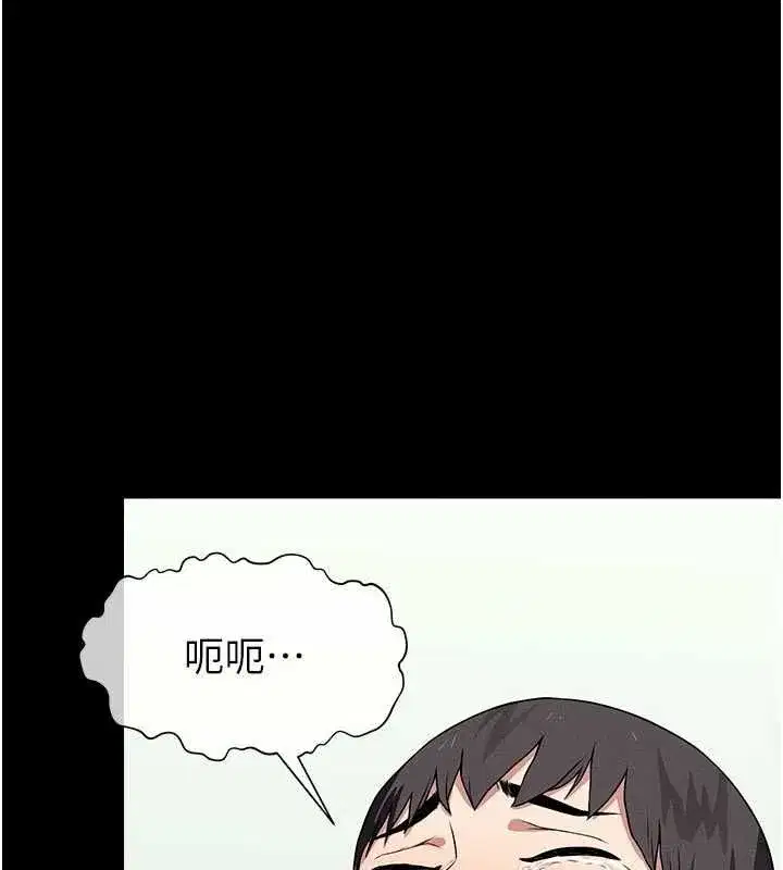 第108話