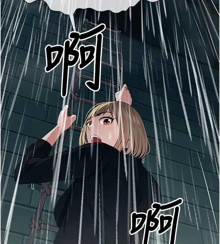 第108話