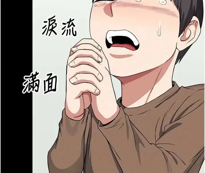第108話