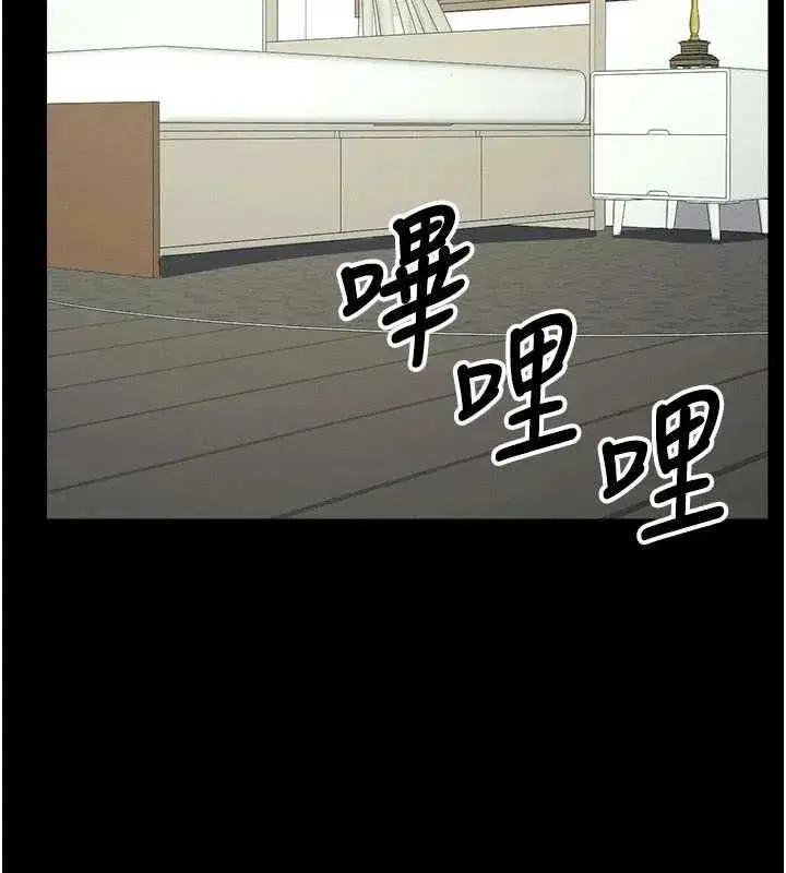 第108話