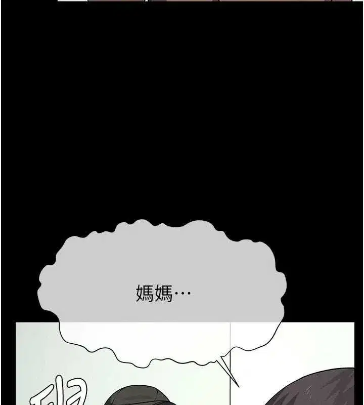 第108話