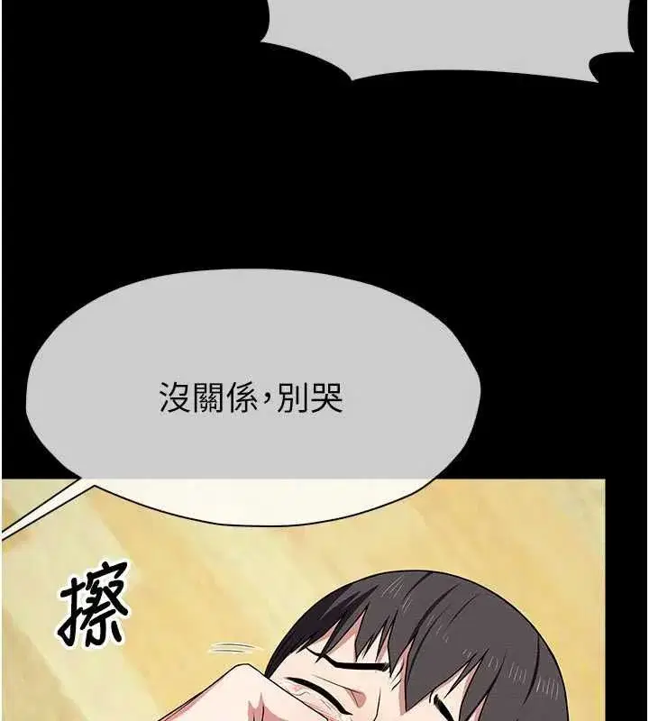第108話