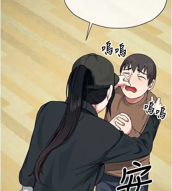 第108話