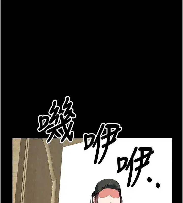 第108話