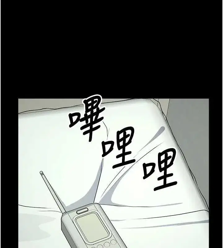 第108話