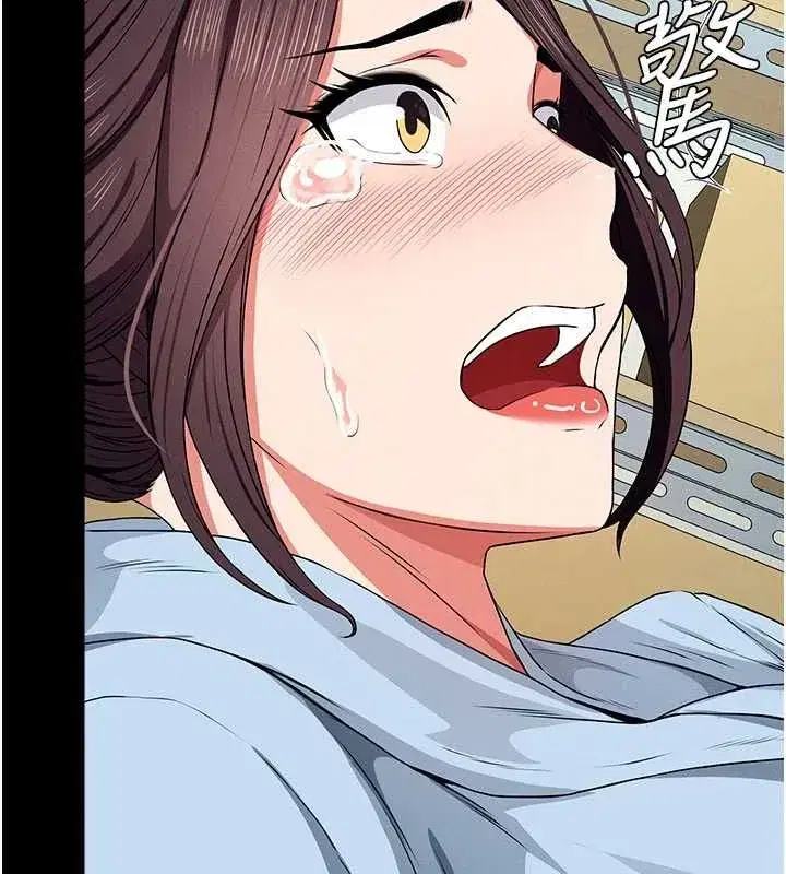 第108話