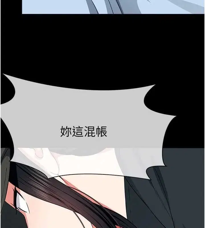 第108話