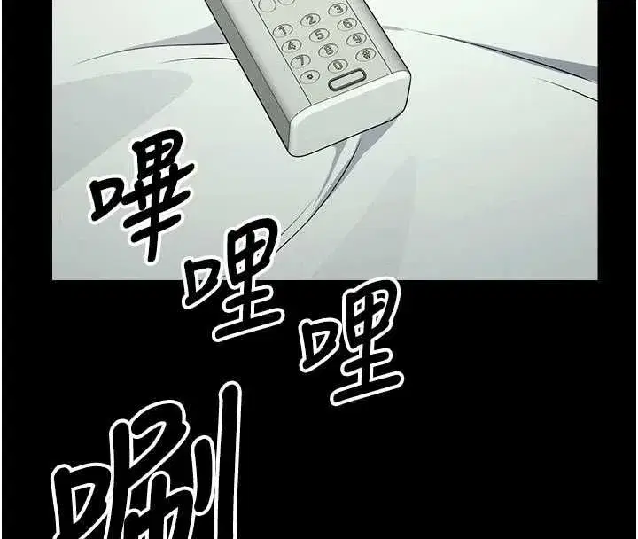 第108話