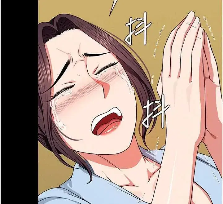 第108話