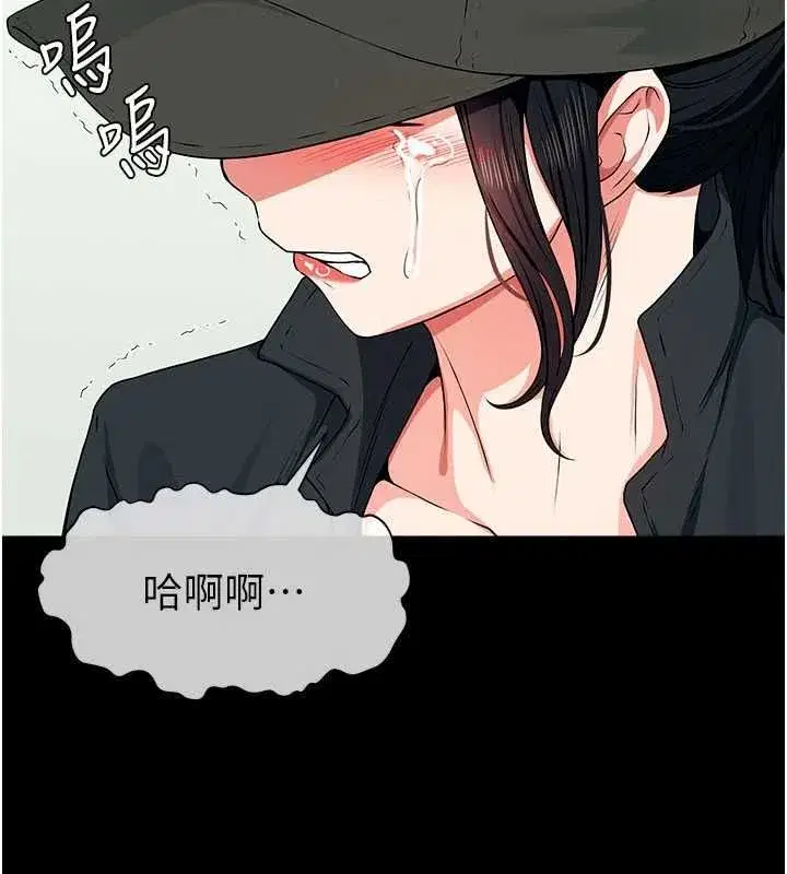第108話