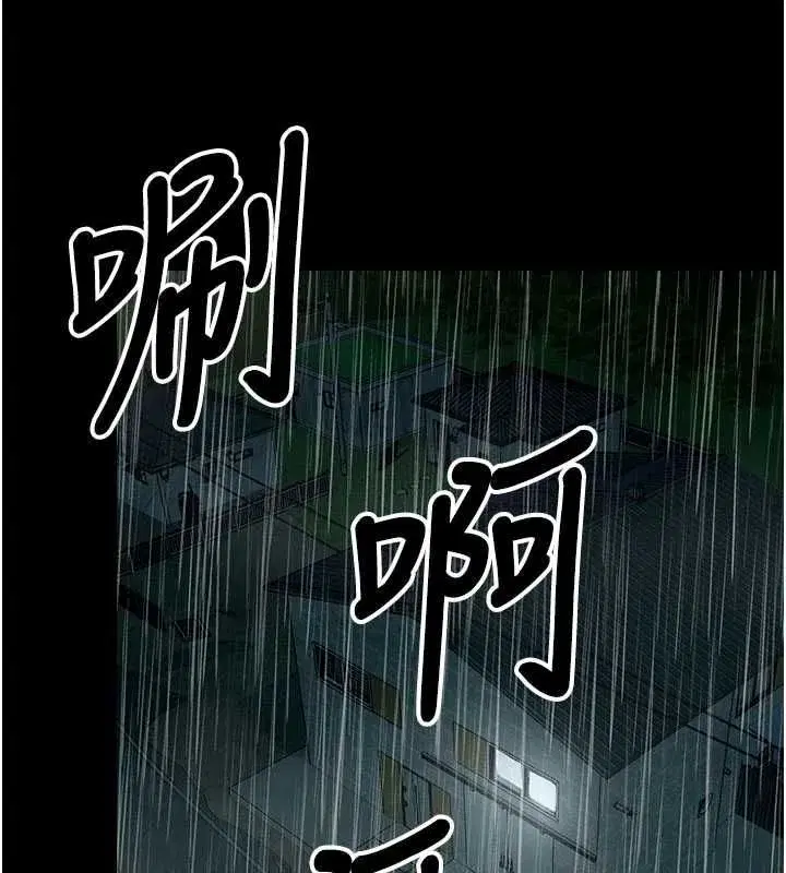 第108話