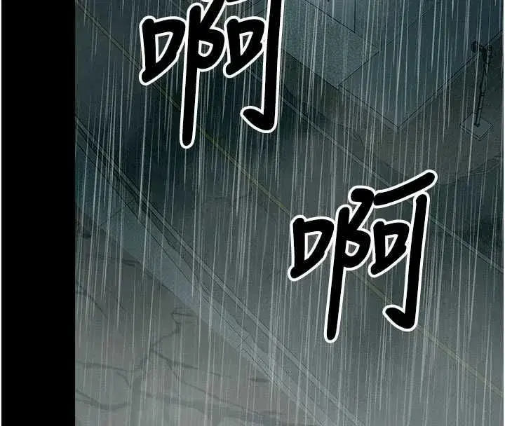 第108話