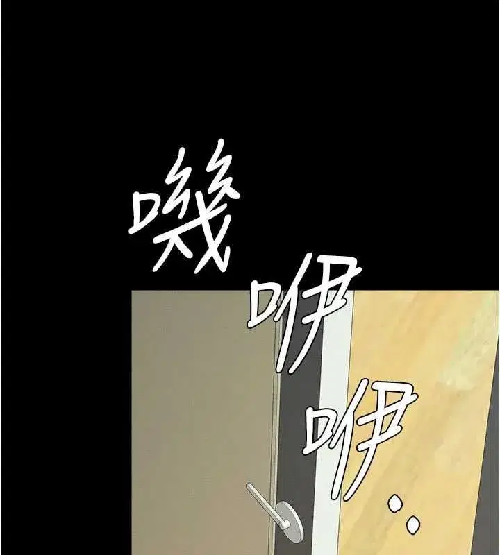 第108話