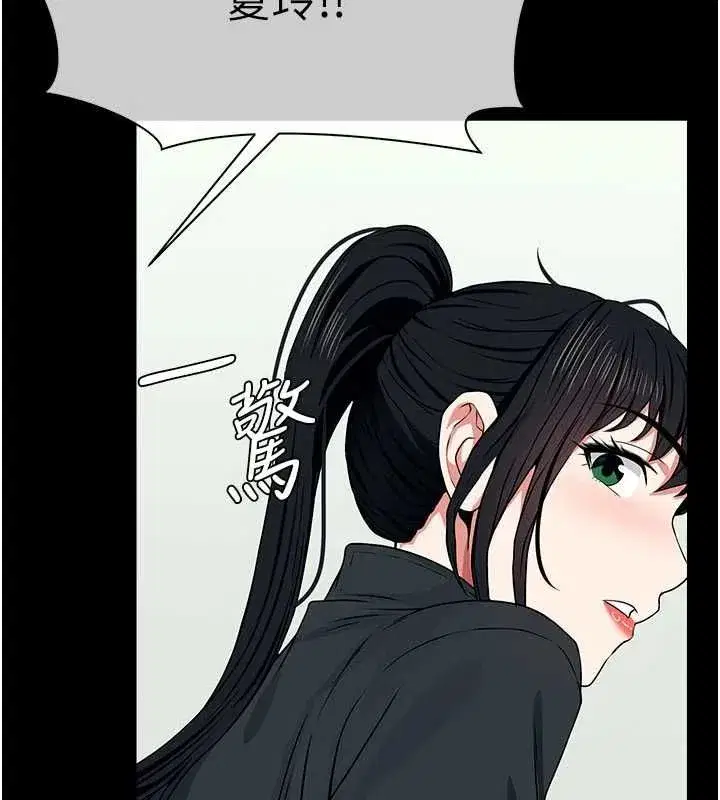 第108話