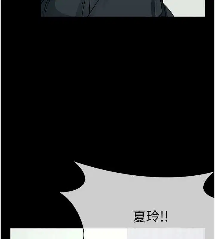 第108話