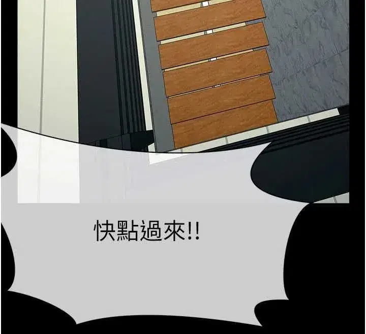 第108話