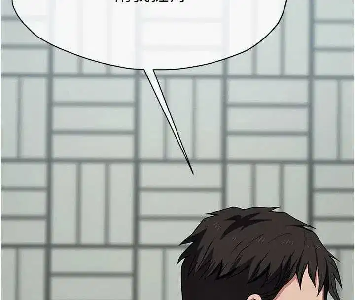 第108話