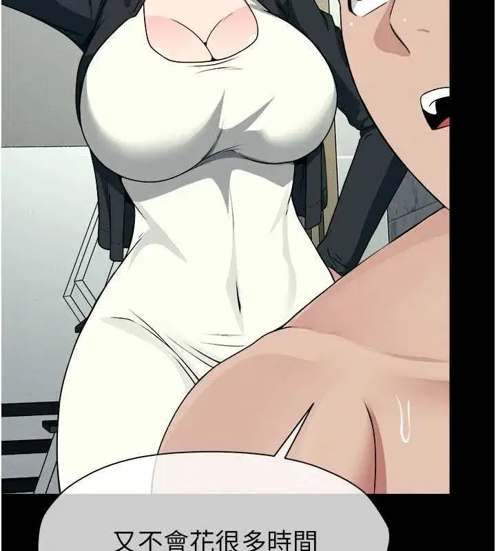 第108話